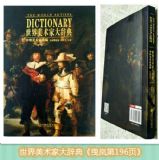 ҷᰱ롶Ҵǵ䡷196ҳ