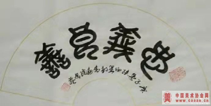 ҷ鷨Ʒ